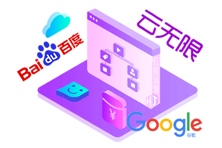 关键词优化怎么做